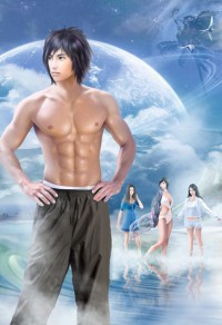 【西幻】侍魔(SM、劇情H、重口黑暗向)
