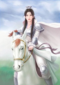 招惹